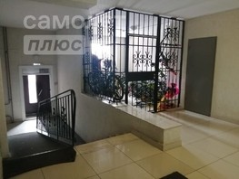 Продается 1-комнатная квартира Базарный пер, 48  м², 6500000 рублей