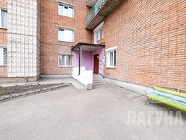 Продается 1-комнатная квартира 79 Гвардейской Дивизии ул, 39  м², 3350000 рублей