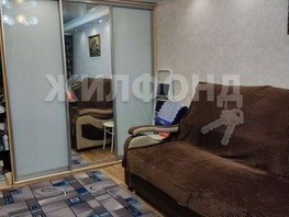 Продается 1-комнатная квартира Рабочая ул, 30  м², 3490000 рублей