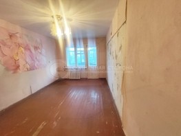 Продается 1-комнатная квартира Крупской ул, 30.1  м², 1970000 рублей