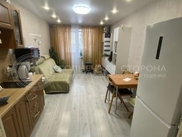 Продается 1-комнатная квартира Калинина ул, 37  м², 5000000 рублей