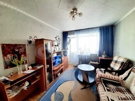 Продается 2-комнатная квартира Кирова ул, 44.9  м², 3000000 рублей