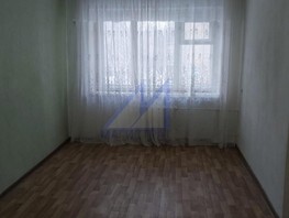 Продается 3-комнатная квартира Иркутский тракт, 54.1  м², 4500000 рублей