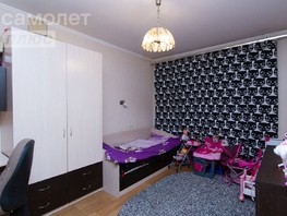 Продается 3-комнатная квартира Иркутский тракт, 65.7  м², 6400000 рублей