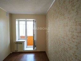 Продается 1-комнатная квартира Октябрьская ул, 36.4  м², 4600000 рублей