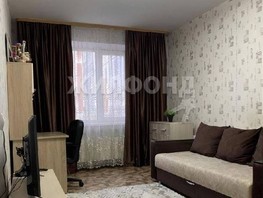 Продается 3-комнатная квартира Сибирская ул, 81  м², 9889000 рублей
