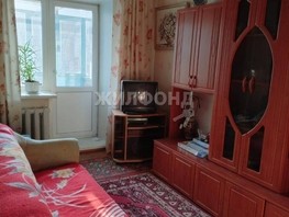 Продается 3-комнатная квартира Иркутский тракт, 60  м², 5700000 рублей