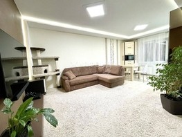 Продается 3-комнатная квартира Вершинина ул, 75  м², 13998000 рублей