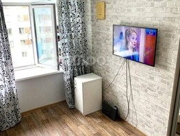 Продается 1-комнатная квартира Тверская ул, 17.4  м², 2870000 рублей