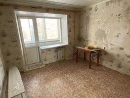 Продается 1-комнатная квартира Беринга ул, 21  м², 2700000 рублей