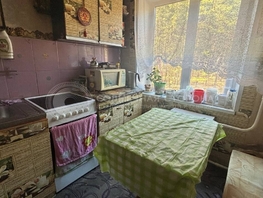Продается 2-комнатная квартира Калинина ул, 43.7  м², 2850000 рублей