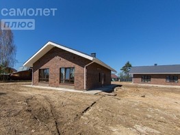 Продается Дом Кисловский пер, 104.4  м², участок 8 сот., 8500000 рублей