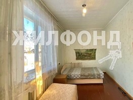 Продается Дом Советская ул, 87.4  м², 1050000 рублей