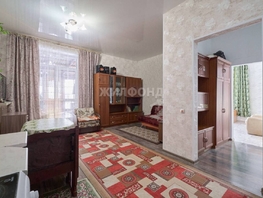 Продается Дом 76.8  м², 7600000 рублей