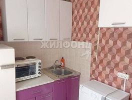 Продается 1-комнатная квартира Говорова ул, 28.3  м², 3300000 рублей