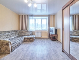 Продается 2-комнатная квартира Фрунзе ул (Эушта д), 36.5  м², 4390000 рублей