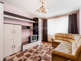 Продается 2-комнатная квартира Интернационалистов ул, 43.6  м², 3990000 рублей