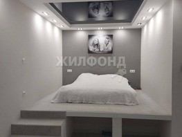 Продается 1-комнатная квартира Киевская ул, 46.4  м², 7200000 рублей