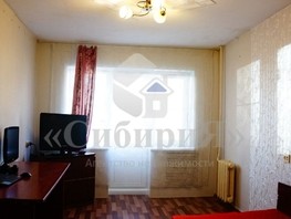 Продается 1-комнатная квартира Беринга ул, 31  м², 3300000 рублей