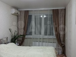 Продается 3-комнатная квартира Мичурина ул, 59.8  м², 5500000 рублей
