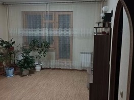 Продается 3-комнатная квартира Сибирская ул, 67  м², 6950000 рублей