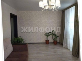 Продается 3-комнатная квартира Ново-Станционный пер, 84.2 м², 8290000 рублей