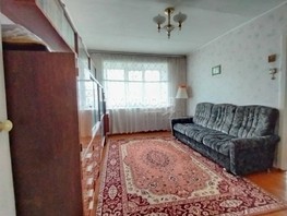 Продается 3-комнатная квартира Карташова ул, 51.1  м², 4600000 рублей