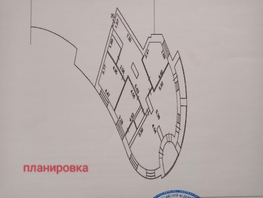 Продается 4-комнатная квартира Красноармейская ул, 160 м², 16000000 рублей