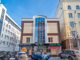 Продается Помещение Карла Маркса ул, 553  м², 39816000 рублей