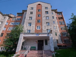 Продается 3-комнатная квартира Ботанический пер, 75 м², 5880000 рублей