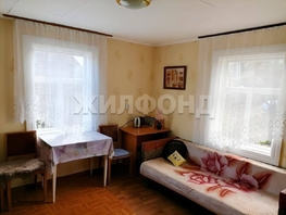 Продается Дом Цветочная ул, 25 м², 1650000 рублей