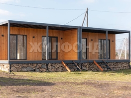 Продается Дом Малиновая ул, 42 м², участок 5 сот., 3000000 рублей