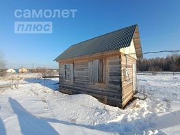 Продается Дом Сибирская ул, 22  м², участок 15 сот., 1250000 рублей