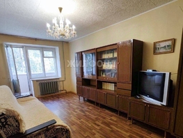 Продается 3-комнатная квартира Тверская ул, 58.5  м², 5799000 рублей