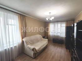 Продается 3-комнатная квартира Иркутский тракт, 60 м², 5100000 рублей