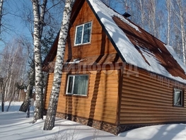 Продается Дом Крутоярский мкр, 108.1 м², участок 14.25 сот., 13000000 рублей