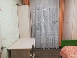 Продается 4-комнатная квартира Смирнова ул, 60.5 м², 5900000 рублей
