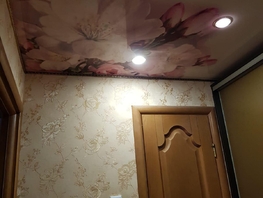 Продается 1-комнатная квартира Усова ул, 42.3 м², 5100000 рублей