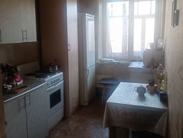 Продается 3-комнатная квартира Иркутский тракт, 65  м², 8000000 рублей