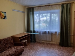 Продается 1-комнатная квартира Промышленный пер, 19.5  м², 2550000 рублей