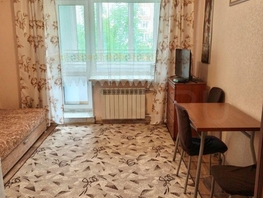 Продается 1-комнатная квартира Тверская ул, 17  м², 2550000 рублей