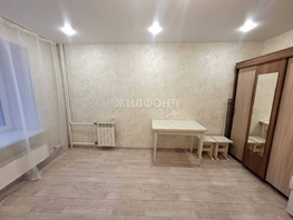 Продается Комната Мичурина ул, 13.4  м², 1990000 рублей