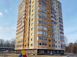 Продается 2-комнатная квартира Вавилова ул, 44  м², 4888888 рублей