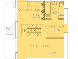 Продается 1-комнатная квартира ЖК Ленина, дом 116, блок-секция 2, 34.42  м²,  рублей