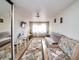 Продается 2-комнатная квартира Говорова ул, 43.4 м², 4750000 рублей