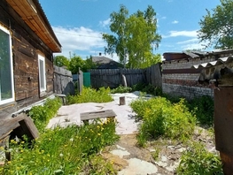 Продается Дом Кубанская ул, 46.6 м², участок 4.5 сот., 3000000 рублей