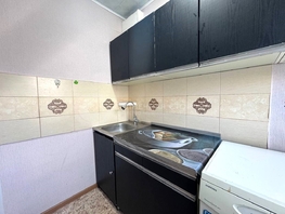 Продается 2-комнатная квартира Коммунистический пр-кт, 44.1 м², 2550000 рублей