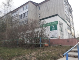 Сдается Торговое Ленина ул, 19.9 м², 5673 рублей