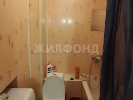 Продается Студия Полины Осипенко ул, 24 м², 3100000 рублей