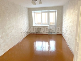 Продается 2-комнатная квартира Усова ул, 46 м², 5200000 рублей